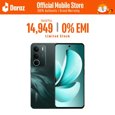 realme C71 6GB/128GB | 6300mAh Battery + 45W Fast Charge | 120Hz & IP64 Dust & Water Resistance